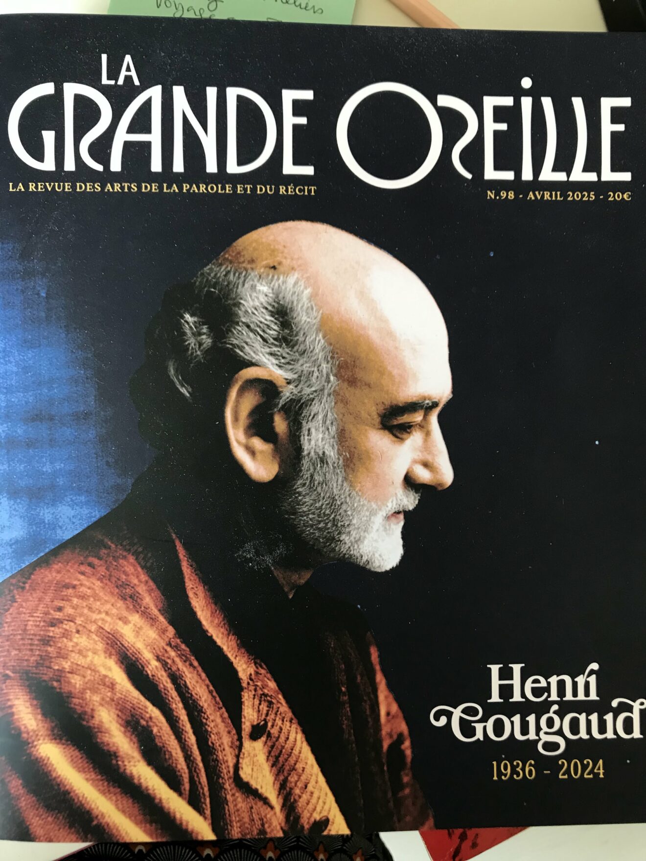 La Grande Oreille